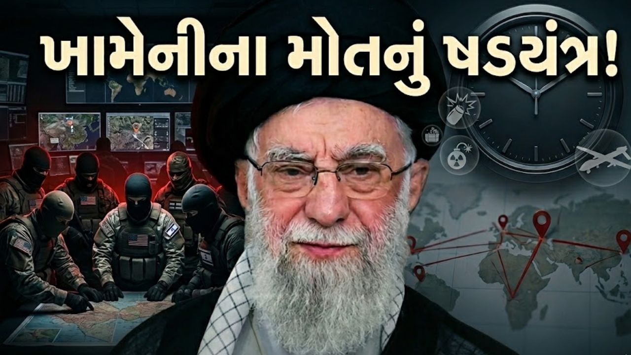 Ali Khamenei