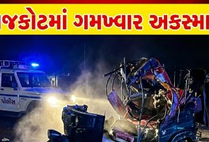 Accident