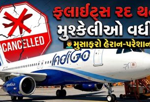 Flights Cancelled