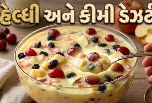 Fruit Custard