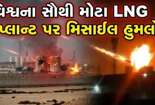 LNG Plant Attack
