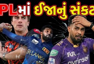 IPL 2026