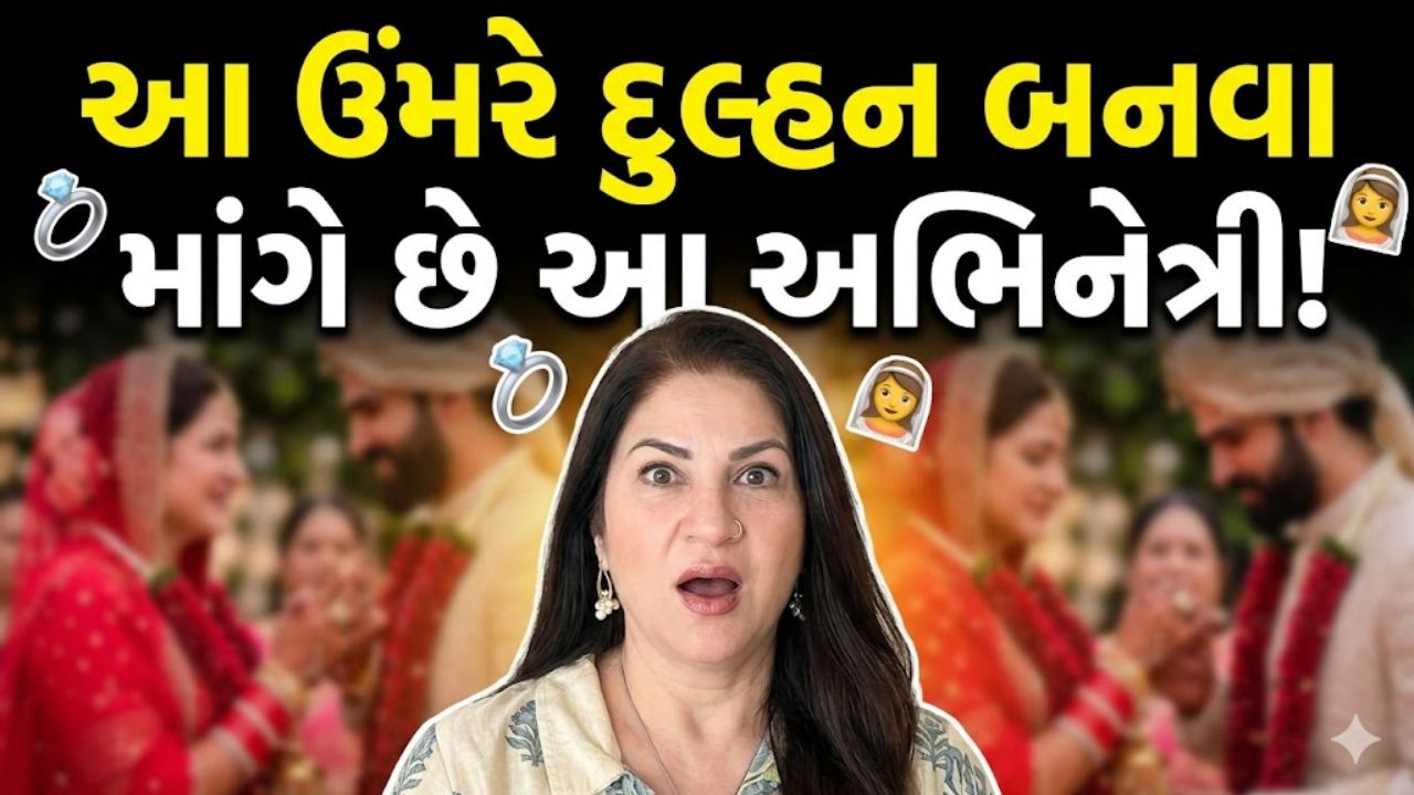Kunika Sadanand