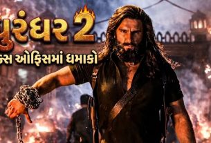 Dhurandhar 2