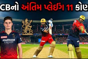 IPL 2026