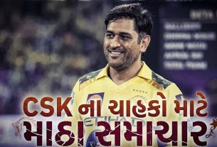Ms Dhoni