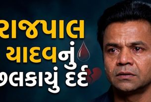 Rajpal Yadav