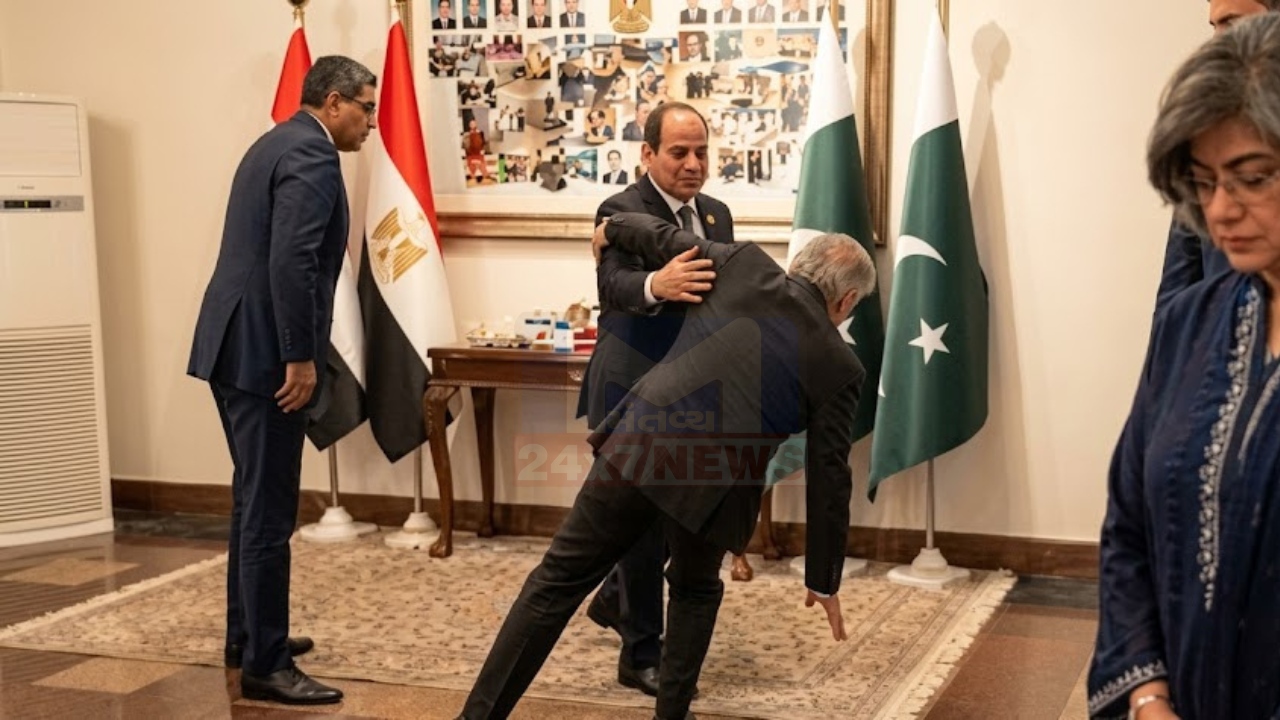 Pakistan
