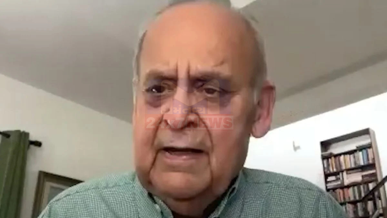 Pakistan