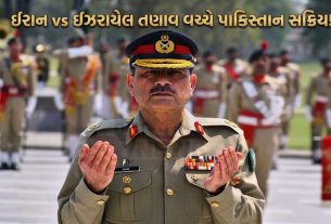 યુદ્ધમાં Pakistanની એન્ટ્રી! સાઉદી બનશે ગેમચેન્જર?