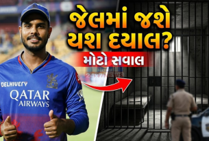 RCB