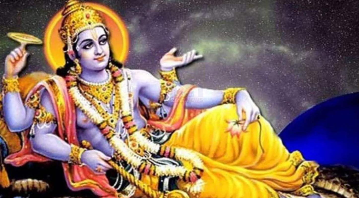 Ram Navami Upay, વિષ્ણુ, આર્થિક તંગી, દેવા , ધનની કમી