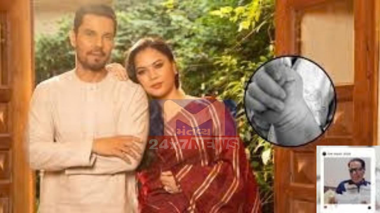Randeep
