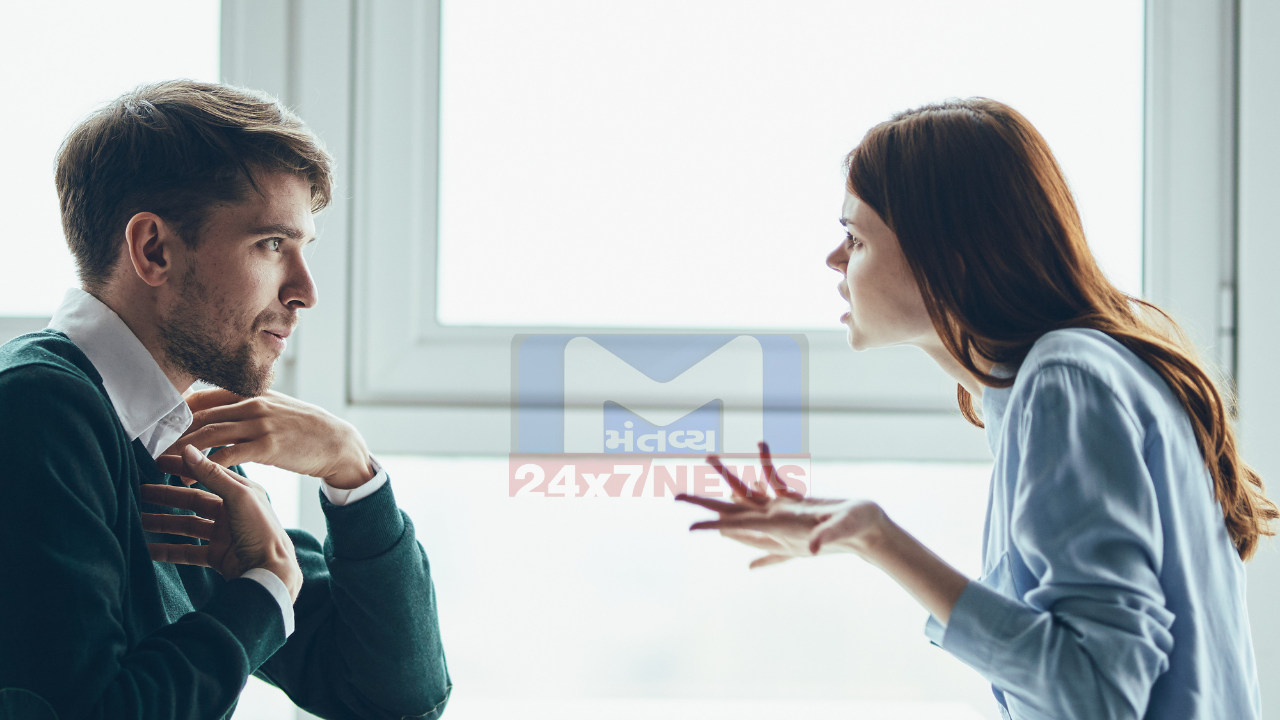 Relationship 