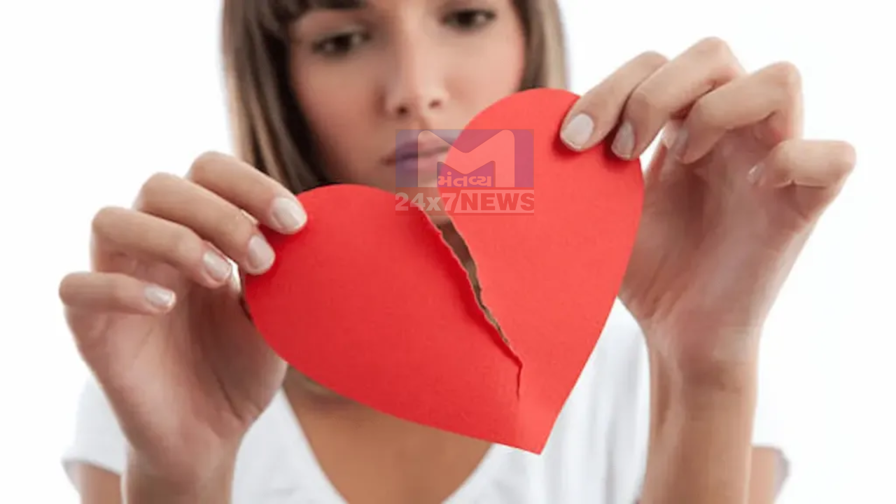 Relationship