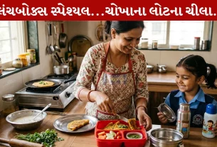 Rice Flour Chilla, બાળકો, બ્રેકફાસ્ટ, લંચબોક્સ