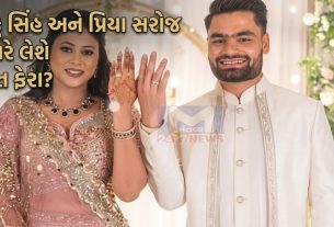 Rinku Singh