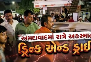 SHE ટીમનો ડ્રાઇવર જ નશામાં, ડિવાઇડર પર ગાડી ચઢાવી