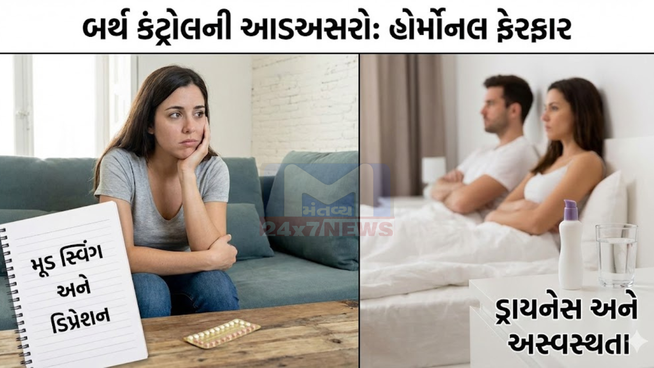Sex