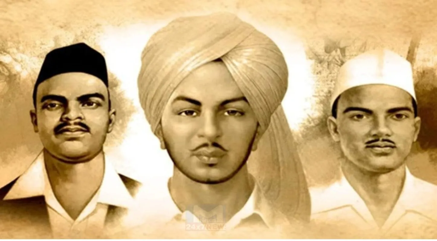 Shaheed Diwas 2026, ભારતની આઝાદી, 23 માર્ચ, ભગતસિંહ, બ્રિટીશ રુલ