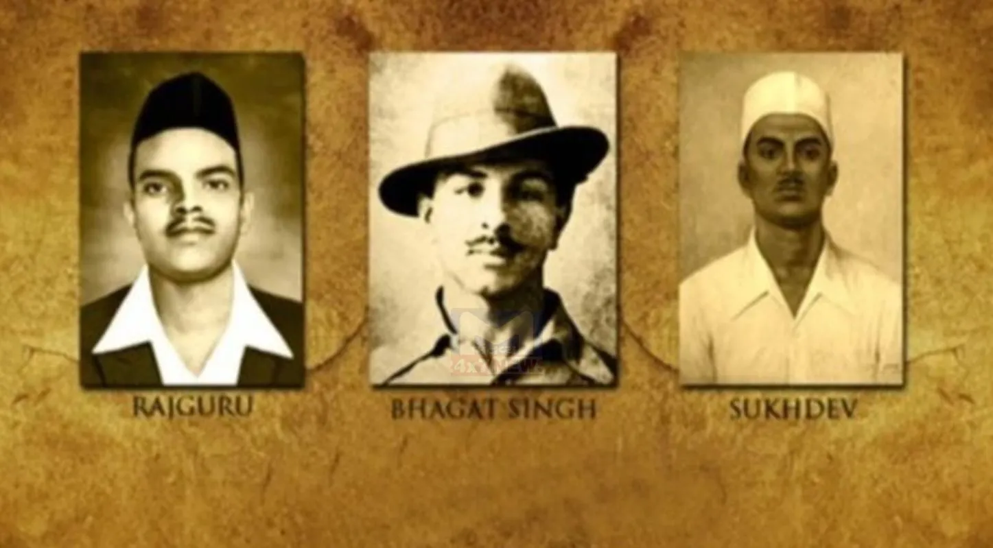 Shaheed Diwas 2026, ભારતની આઝાદી, 23 માર્ચ, ભગતસિંહ, બ્રિટીશ રુલ