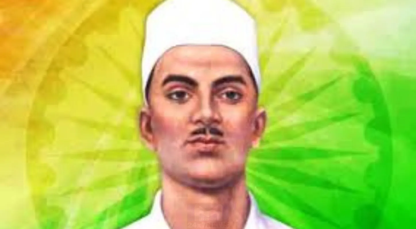 Shaheed Diwas 2026, ભારતની આઝાદી, 23 માર્ચ, ભગતસિંહ, બ્રિટીશ રુલ