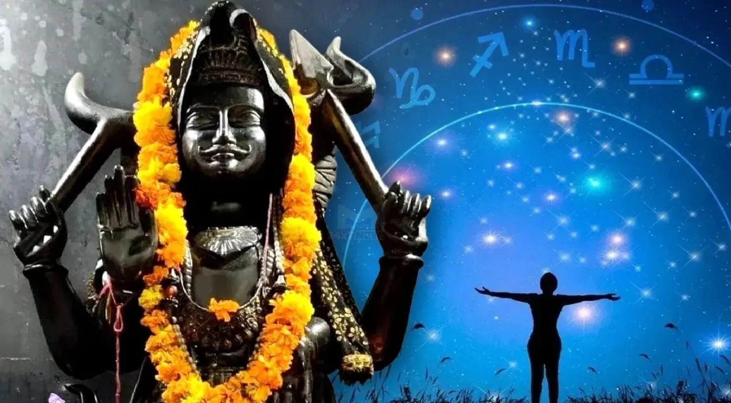 Shani Uday 2026, એપ્રિલ, વૃષભ રાશિ, મિથુન રાશિ