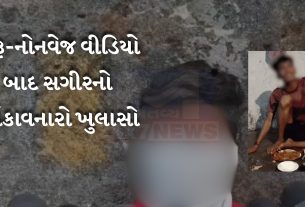 Ambaji temple scandalમાં ચોંકાવનારો દાવો: મને મોહરો બનાવી વીડિયો ઉતાર્યો