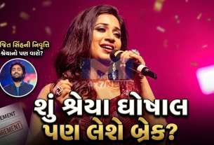 Shreya Ghoshal