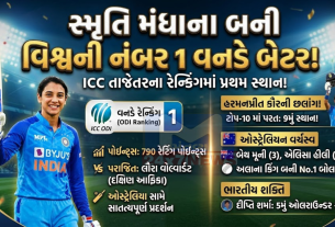 Smriti Mandhana