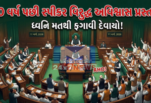 Speaker Om Birla