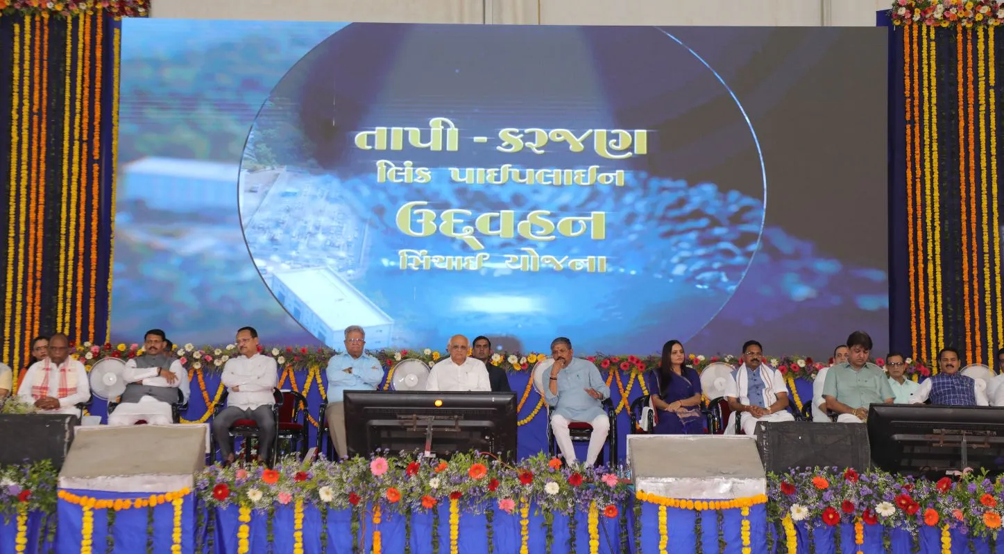 Tapi-Karjan Irrigation Project,સુરત, સિંચાઇ, આદિજાતિ, CM