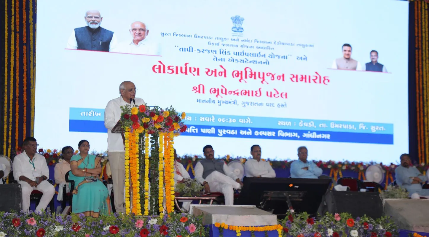 Tapi-Karjan Irrigation Project,સુરત, સિંચાઇ, આદિજાતિ, CM