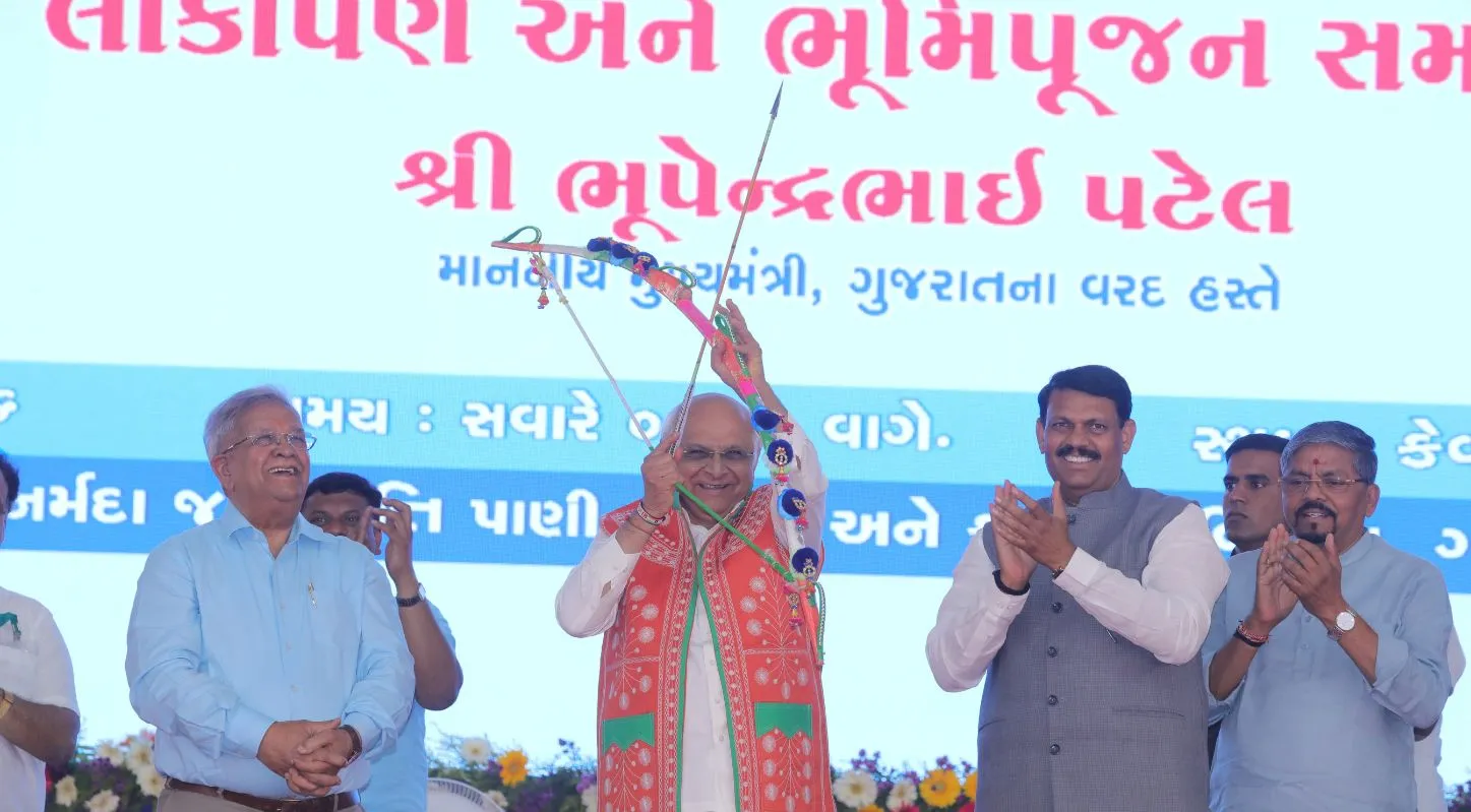 Tapi-Karjan Irrigation Project,સુરત, સિંચાઇ, આદિજાતિ, CM