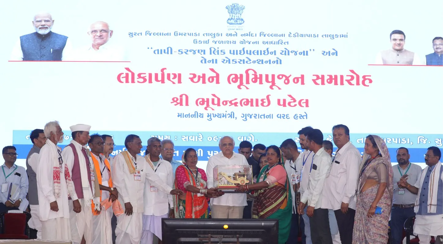 Tapi-Karjan Irrigation Project,સુરત, સિંચાઇ, આદિજાતિ, CM