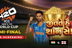 Team India સેમી ફાઇનલમાં ઇંગ્લેન્ડ સામે ટકરાશે