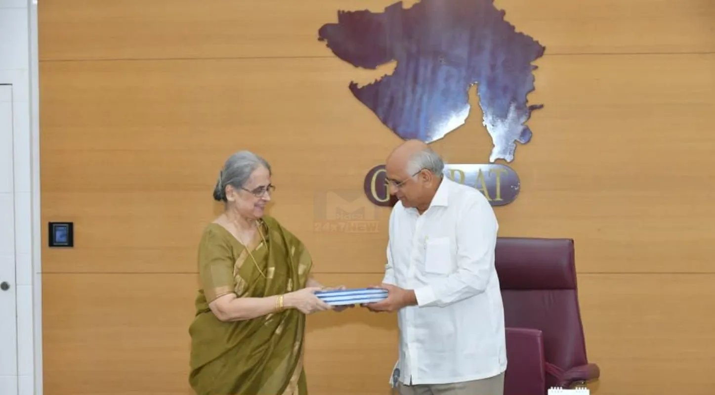 UCC , અહેવાલ, રાજ્ય સરકાર, નાગરિક, સંહિતા