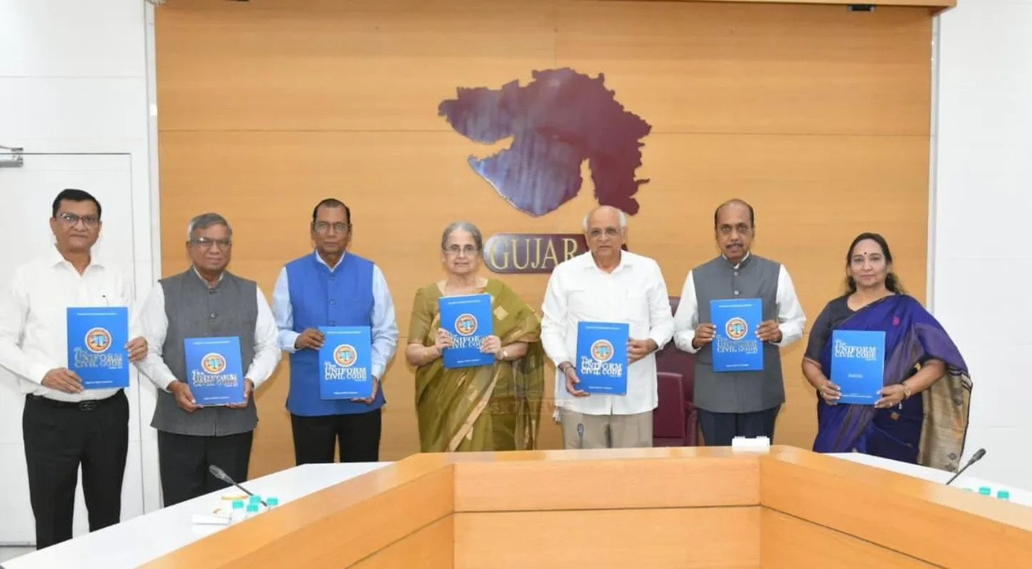 UCC , અહેવાલ, રાજ્ય સરકાર, નાગરિક, સંહિતા