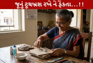 Old Toothbrush, ગેસ બર્નર, એક્ઝોસ્ટ ફેન, ટીવી રિમોટ, મહેંદી