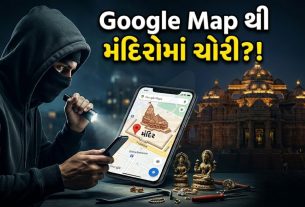 Google Maps થી મંદિર શોધી ચોરી કરનાર બે શાતીર ઝડપાયા
