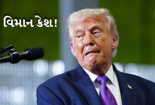હવામાં ઇંધણ ભરતી વખતે US plane crash, 4 ક્રૂ સભ્યોના મોત