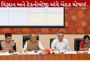 Arjun Modhvadiya, સાયન્સ, રિસર્ચ. કોલેજો. AI