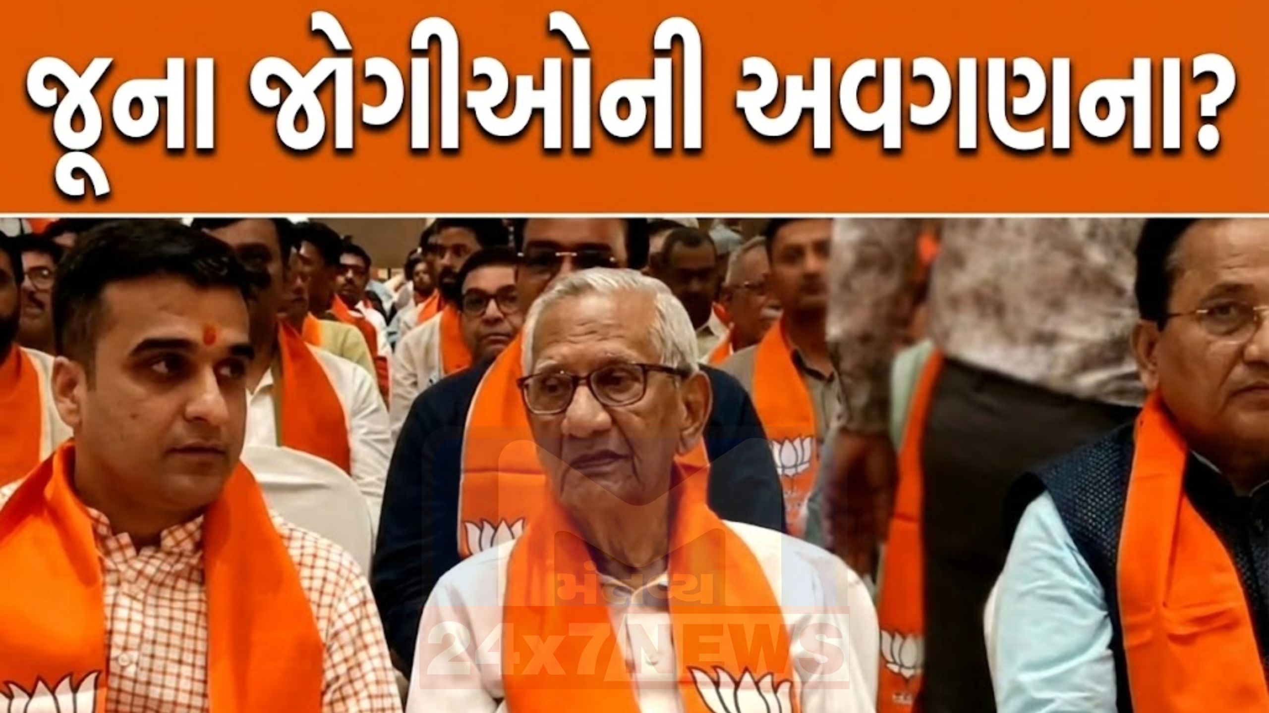 સુરતમાંથી ભાજપને ચેતવણી? Fakir Chauhanની ટકોરે રાજકીય ચર્ચા
