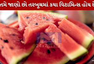 Watermelon