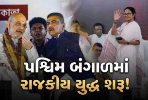 West Bengal Electionનો ઘમાસાણ, TMC સામે પડકાર