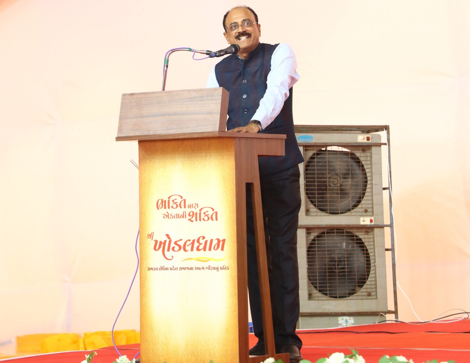 Rajkot