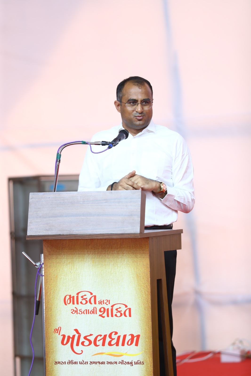 Rajkot