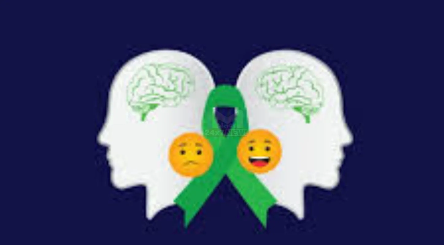 World Bipolar Day, માનસિક સ્વાસ્થ્ય, સારવાર, મૂડ સ્વિંગ્સ, 30 માર્ચ