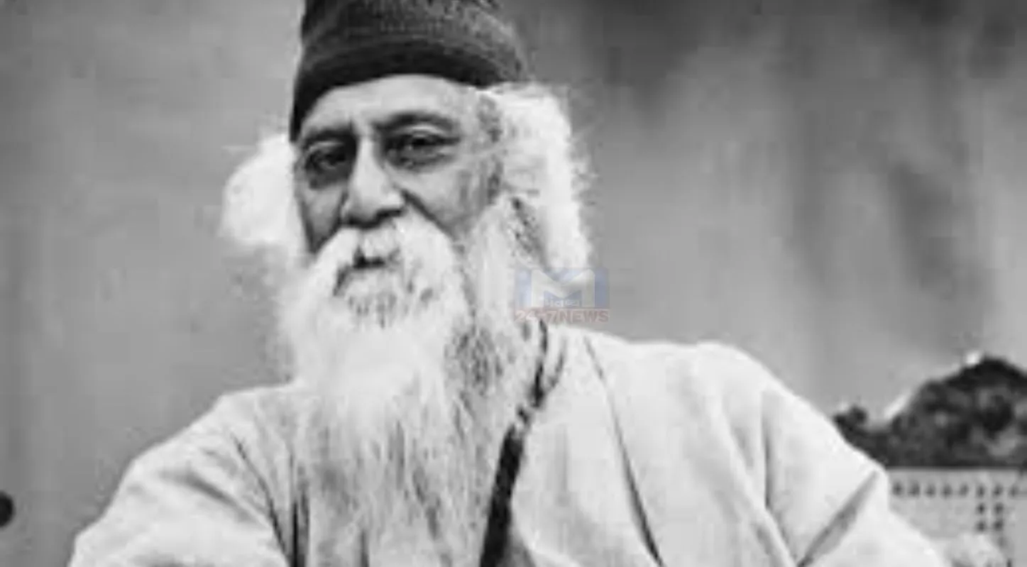 World Poetry Day, સંગીત, નરસિંહ મહેતા, રવીન્દ્રનાથ ટાગોર, 21 માર્ચ