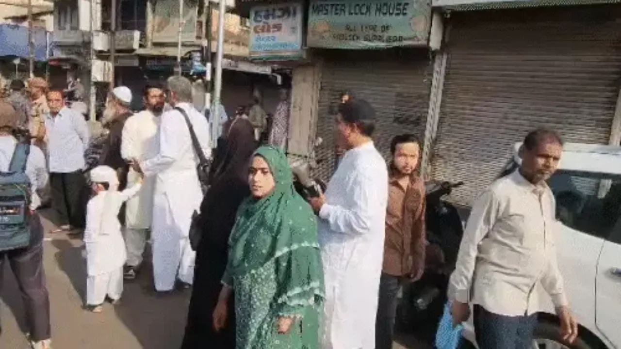 Ahmedabad UCC Protest AIMIM